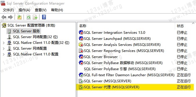 SQL Server 代理