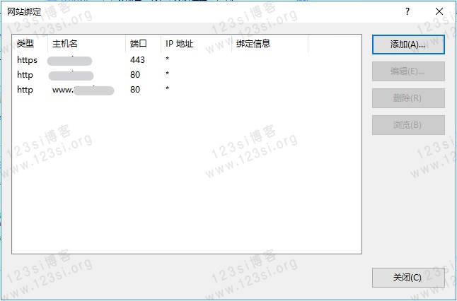 添加网站绑定