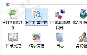 HTTP 重定向