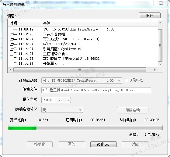 写入硬盘映像