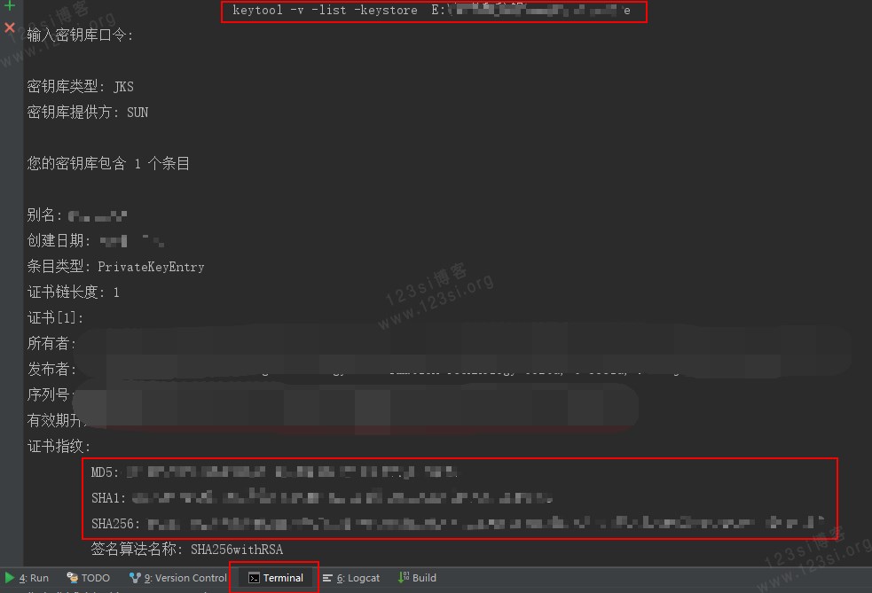 Terminal 获取 MD5 和 SHA1