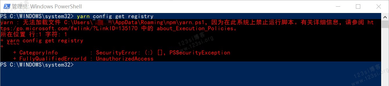 yarn : 无法加载文件 npm\yarn.ps1