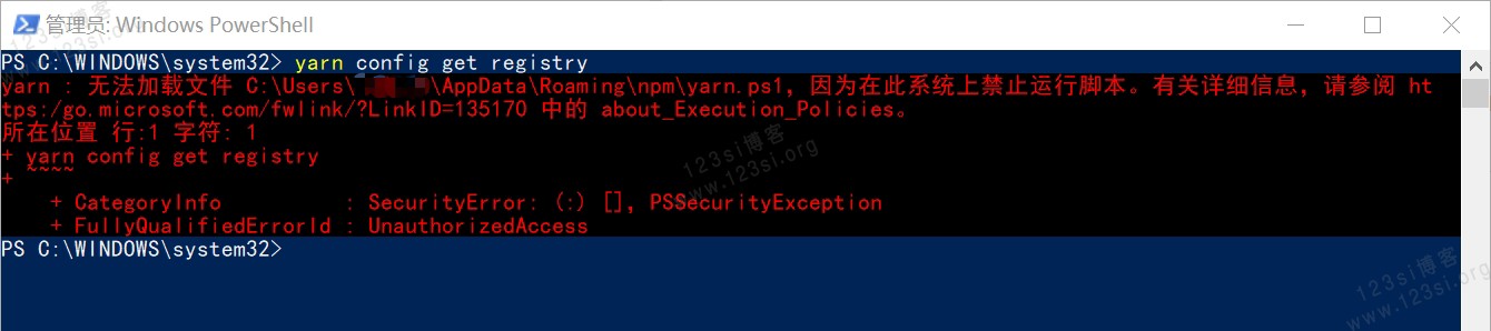 yarn : 无法加载文件 npm\yarn.ps1